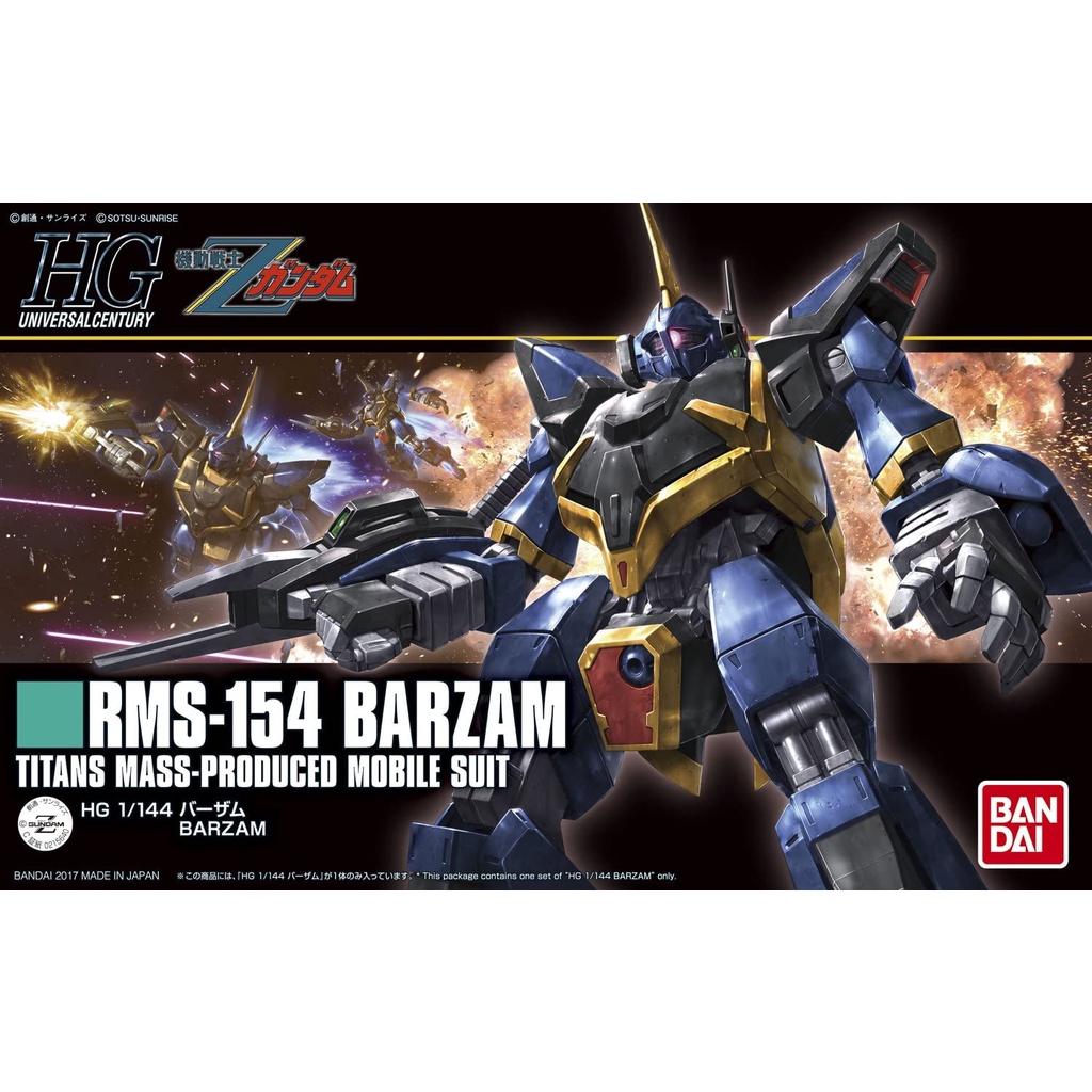 Mô hình lắp ráp Gunpla HG 1/144 BARZAM Gundam Bandai Japan