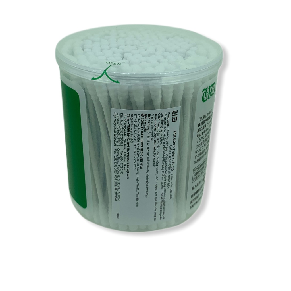 Tăm bông vệ sinh tai UD Shower 200 cây / hộp  8062