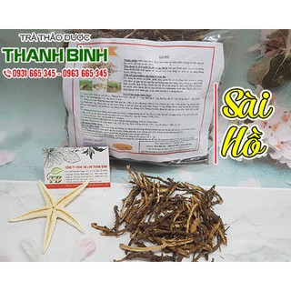 Sài Hồ 1 Kg _100% Tự Nhiên Chất Lượng