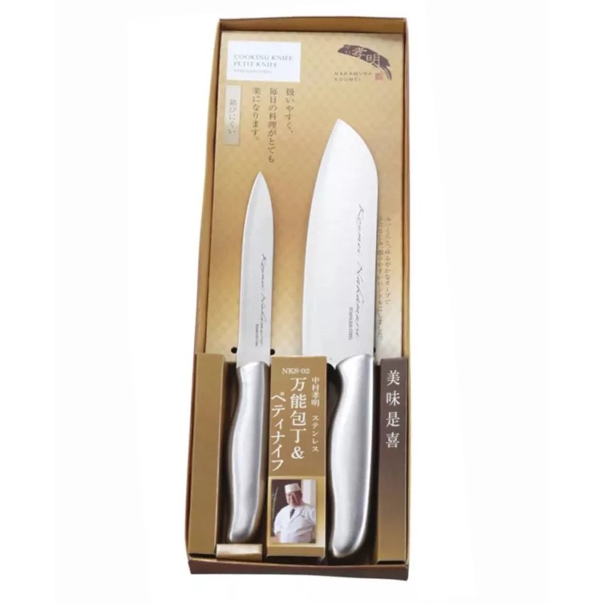 Set 2 dao làm bếp Nakamura (Hàng nội địa Nhật)