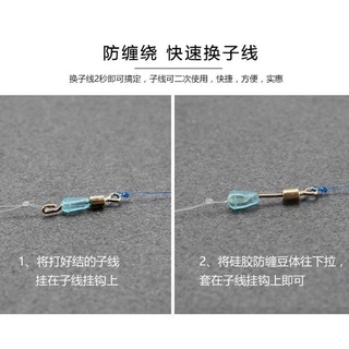 Combo 5 Khoá số 9 - Khoá link câu cá