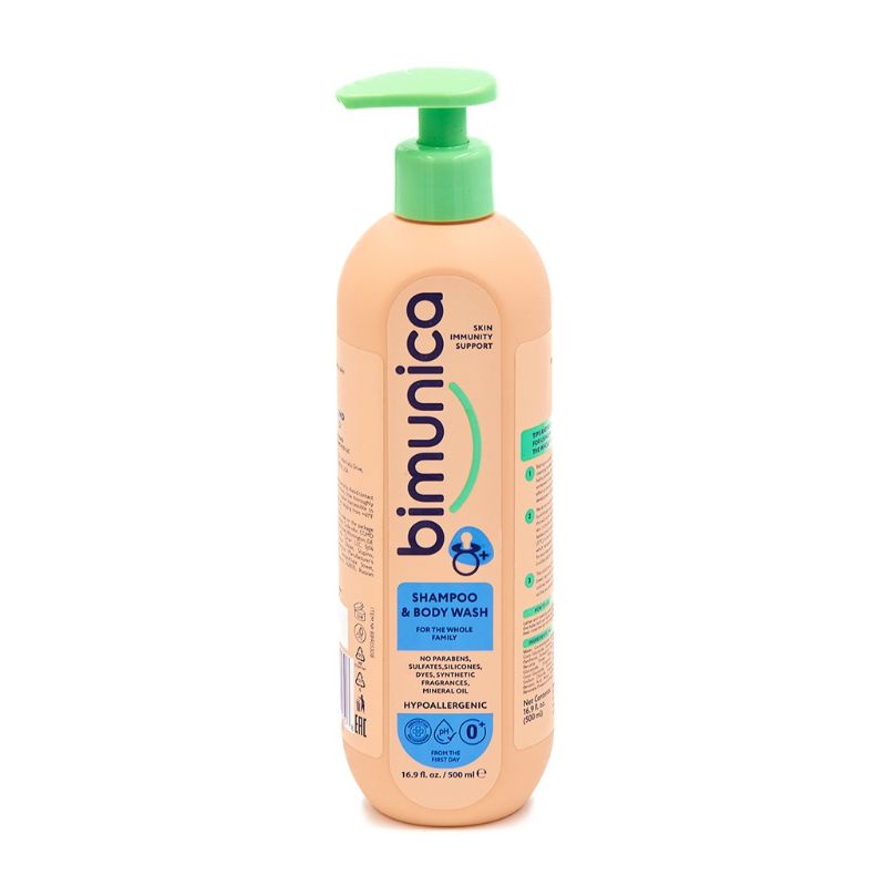 Hàng Chính Hãng Combo Sữa Tắm Gội Dưỡng Ẩm Toàn Thân BIMUNICA Cho Bé