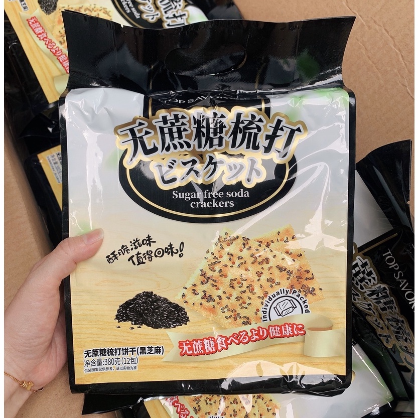 Bánh Quy Ăn Kiêng Mè Đen Top Savor Sugar Free Soda Crackers