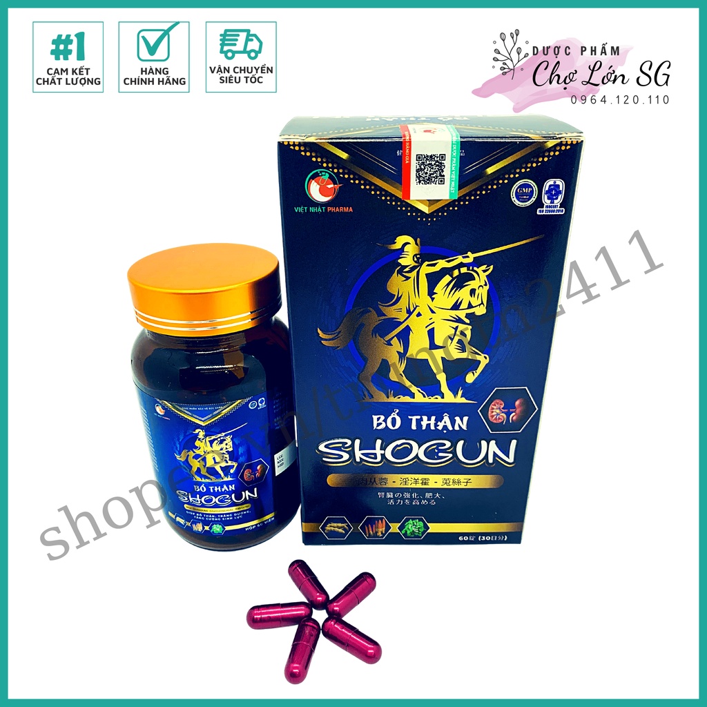 Viên uống bổ thận shogun giúp bổ thận tráng dương, tăng cường sinh lực  - Hộp 60 viên