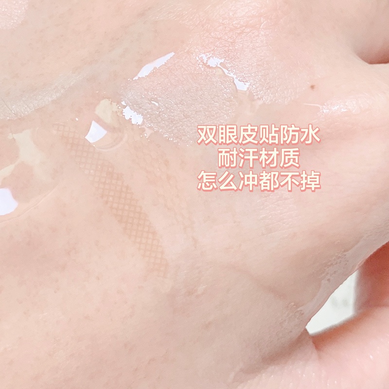 Xixi Set 480 Cặp Miếng Dán Kích Mí Trong Suốt Thoáng Khí Chống Thấm Nước Tự Nhiên