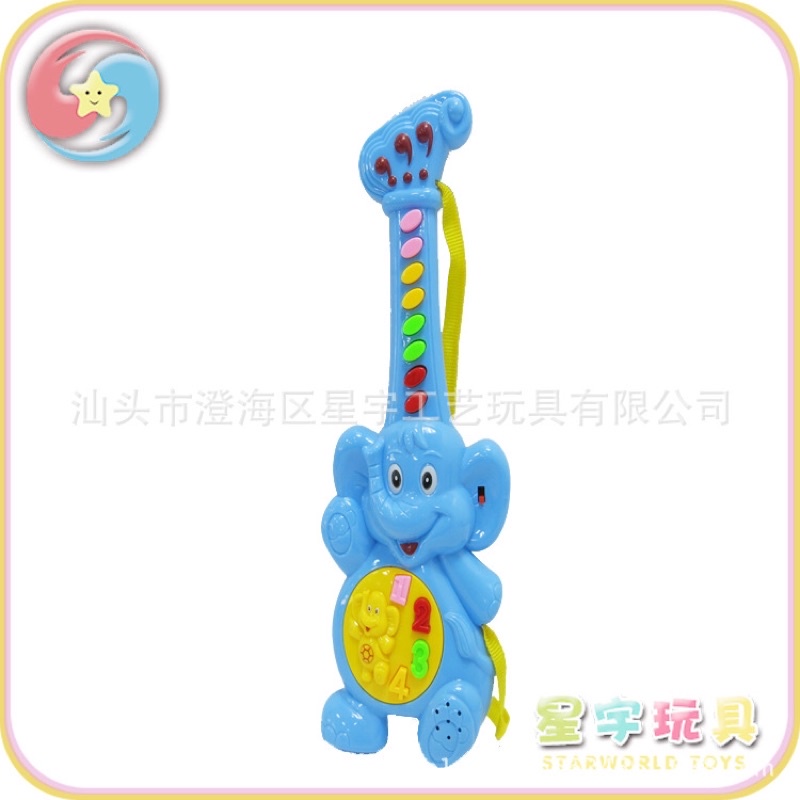 Đồ chơi đàn ghi ta hình thú phát nhạc phù hợp với mọi em nhỏ