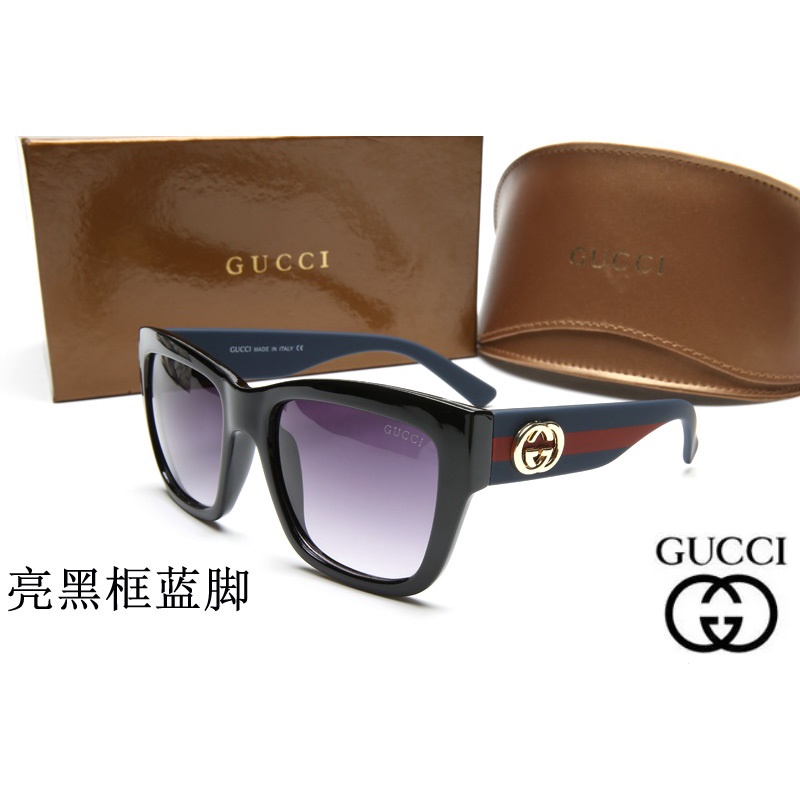 Kính Mát Vuông Mới 2023 # 0034 Không Có Hộp