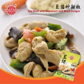 Phù trúc thả lẩu