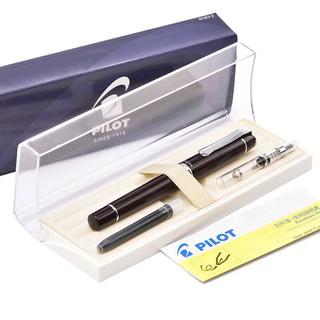 Bút máy Pilot Prera FPR - 3SR