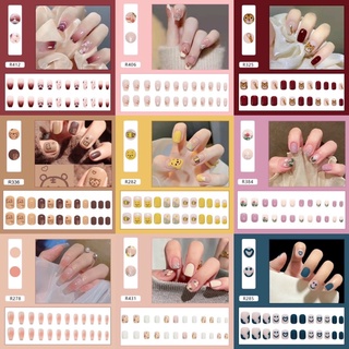 Móng tay giả - nail giả 24 móng (kèm keo), mẫu đẹp hàng Tuyển chọn (GIÁ TỐT💯♨️)