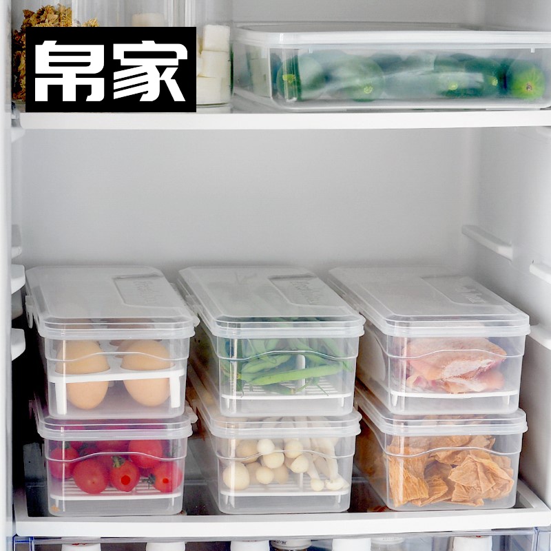 Tủ lạnh ròng Đỏ tủ lạnh tủ đông hộp 3 cài đặt với khóa nhà bếp phân loại nhựa nước Bảo quản hộp nhựa tủ lạnh