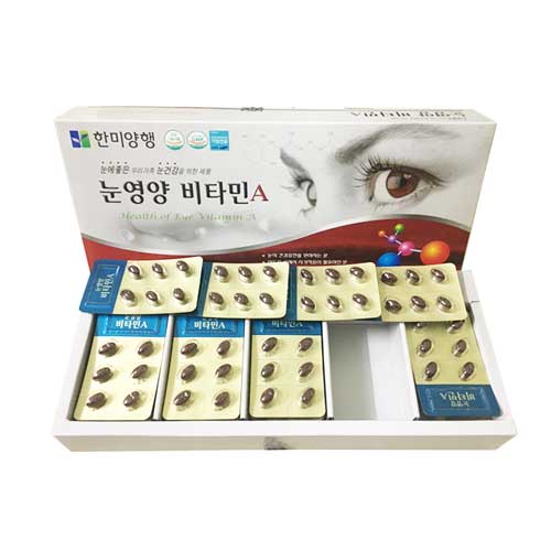 Viên Bổ Mắt VitaminA Health Of Eye 120 viên Hàn Quốc - linhnhikorea