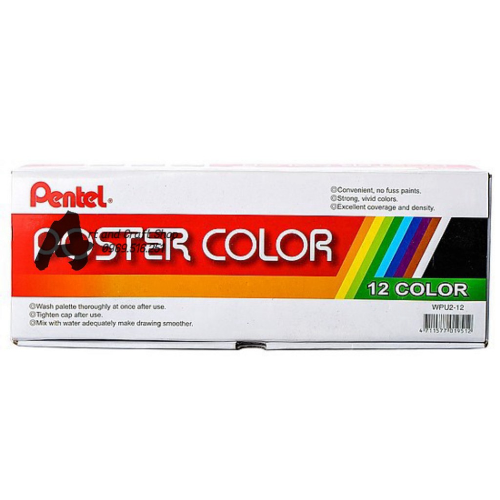 Màu Poster Color Pentel 12 màu _ WPU2-12 _ Màu nước [Hàng chính hãng]