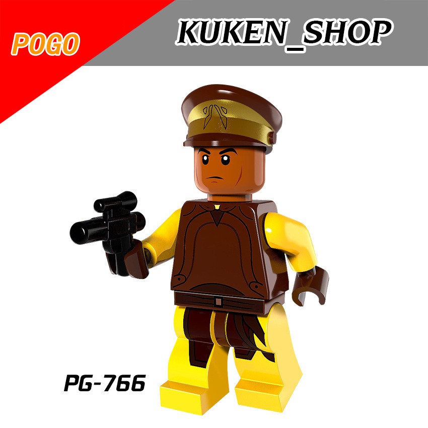 Minifigures Các Mẫu Nhân Vật Trong  PG8095 - Mini Cuộc Chiến Giữa Các Vì Sao