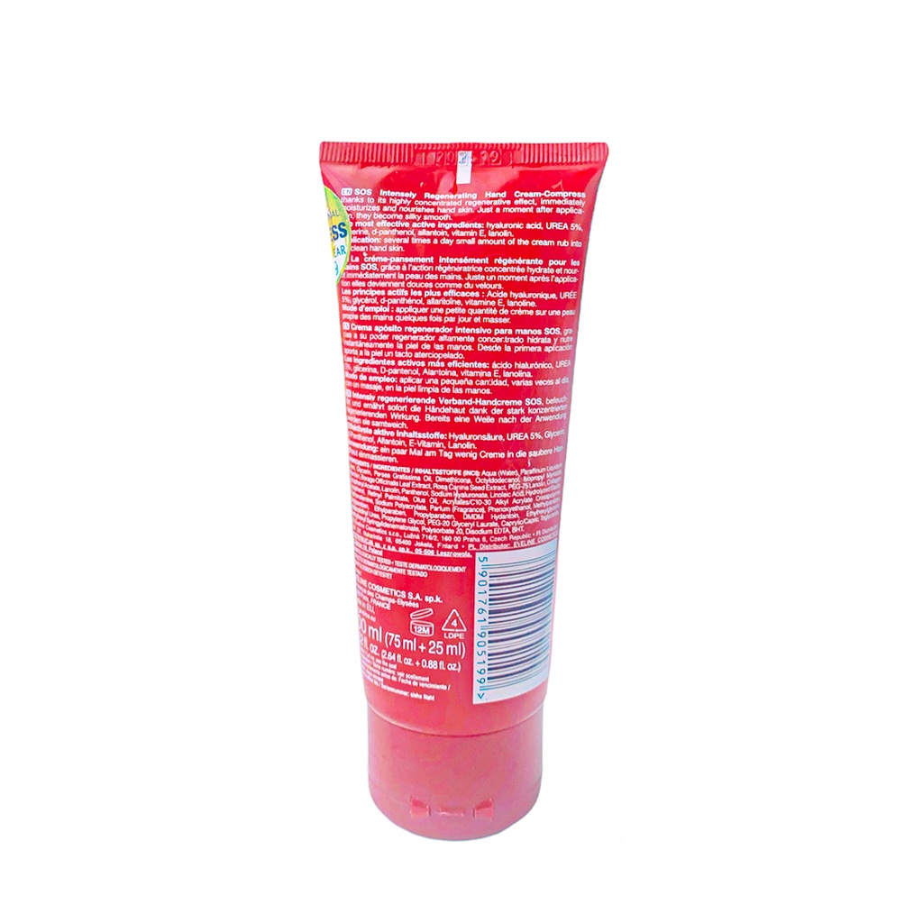 Kem dưỡng da tay Eveline Cosmetics Extra Soft Sos Regenerating dưỡng mềm mịn tức thì, không nhờn dính, ngăn khô ráp da