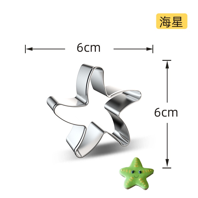 Khuôn Cắt Bánh Quy Hình Cá Mập Bằng Thép Không Gỉ