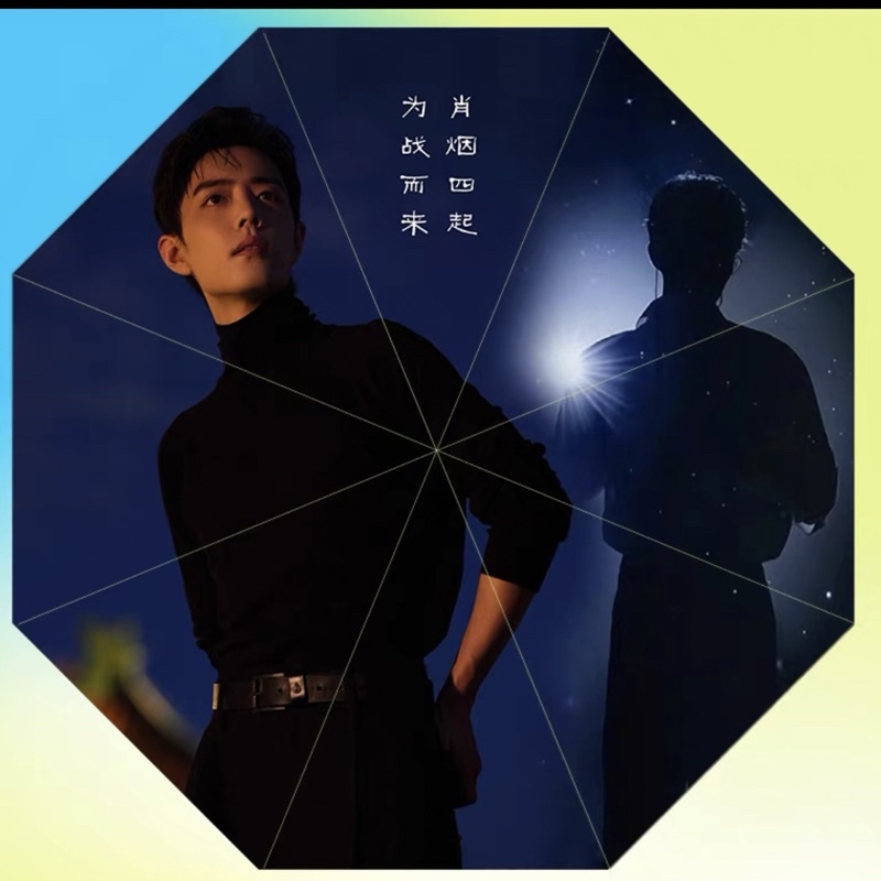 Ô_Dù hình ảnh mới của Vương Nhất Bác - Tiêu Chiến siêu đẹp