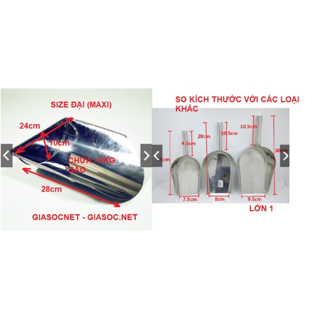 DỤNG CỤ XẺNG VÁ INOX XÚC GẠO/NHỰA/CÀ PHÊ/ĐIỀU/ĐẬU/ĐÁ/CÁM/BỘT