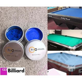 [SIÊU THỊ BIDA] Keo vá vải bàn Bida Fromm [Phụ kiện CLB Bida]