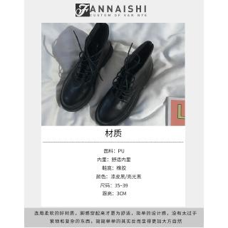 Giày boot phong cách anh quốc cá tính cho nữ