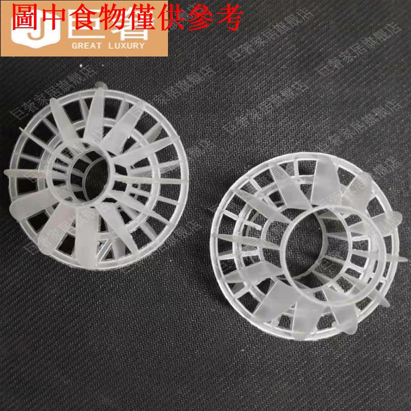 Dụng Cụ Vệ Sinh Đường Ống Thoát Nước Bể Cá Cảnh