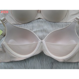 Áo Ngực SAKI Không Gọng Trơn - 059