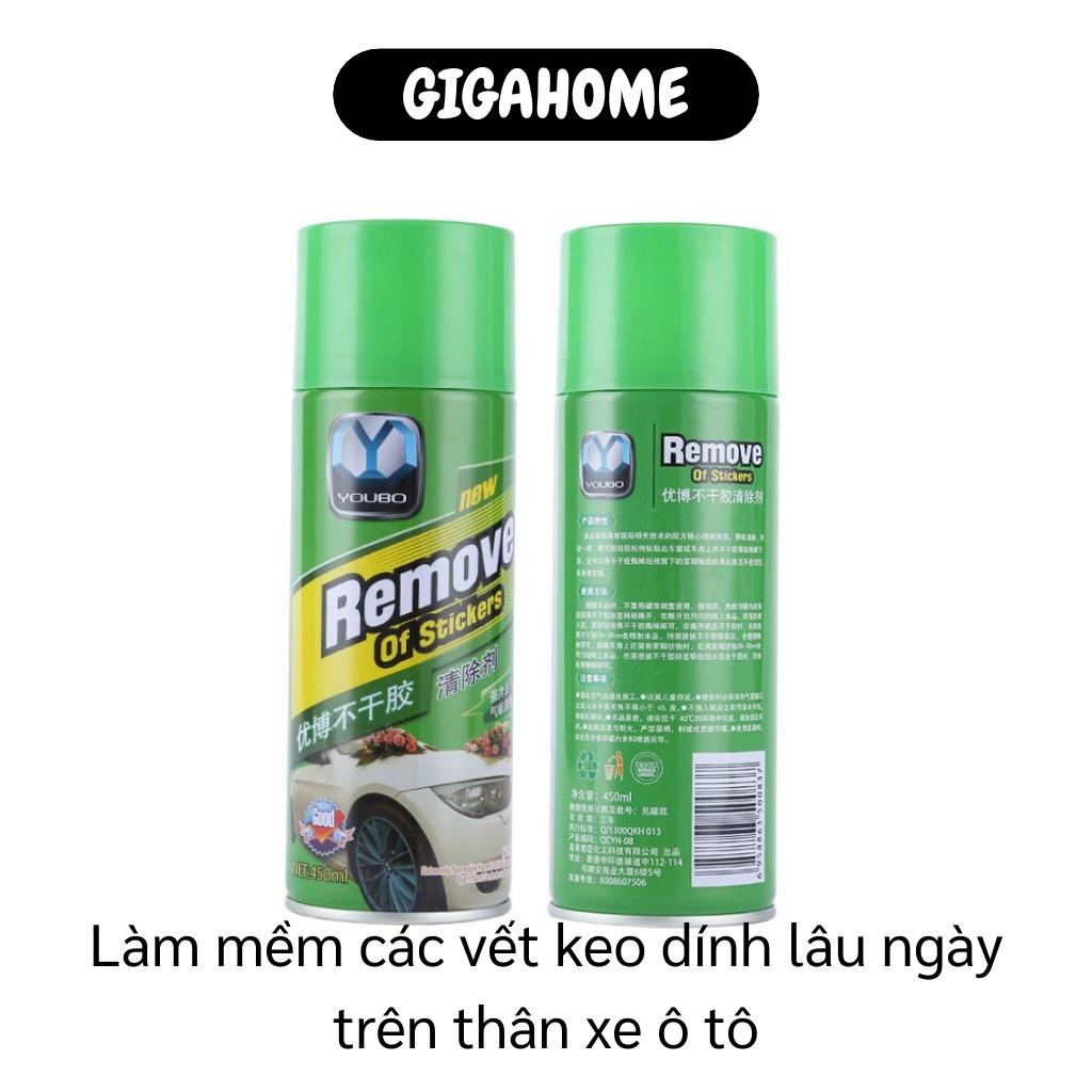 Chai Vệ Sinh Xe Hơi GIGAHOME Chai Xịt Tẩy Keo, Băng Dính Trên Xe Hơi Remove 650ml 9207