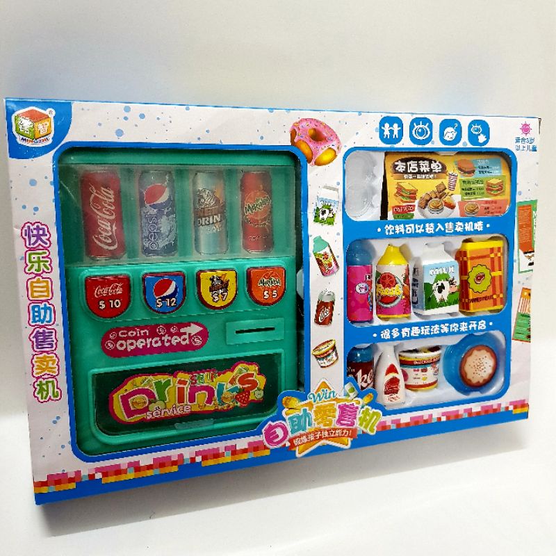 Nhiều MÀU] Đồ chơi máy bán nước tự động