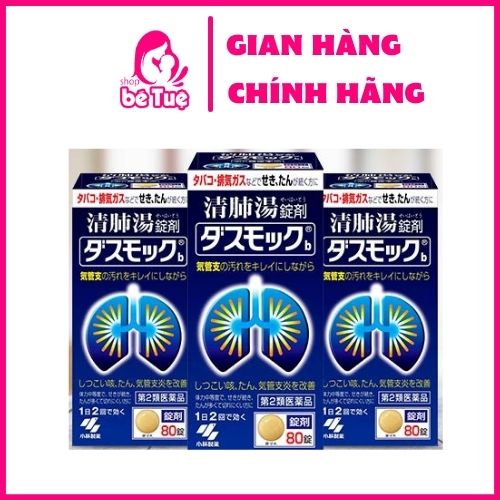 Kobayashi Viên uống bổ phổi 80 viên Nhật bản chuẩn
