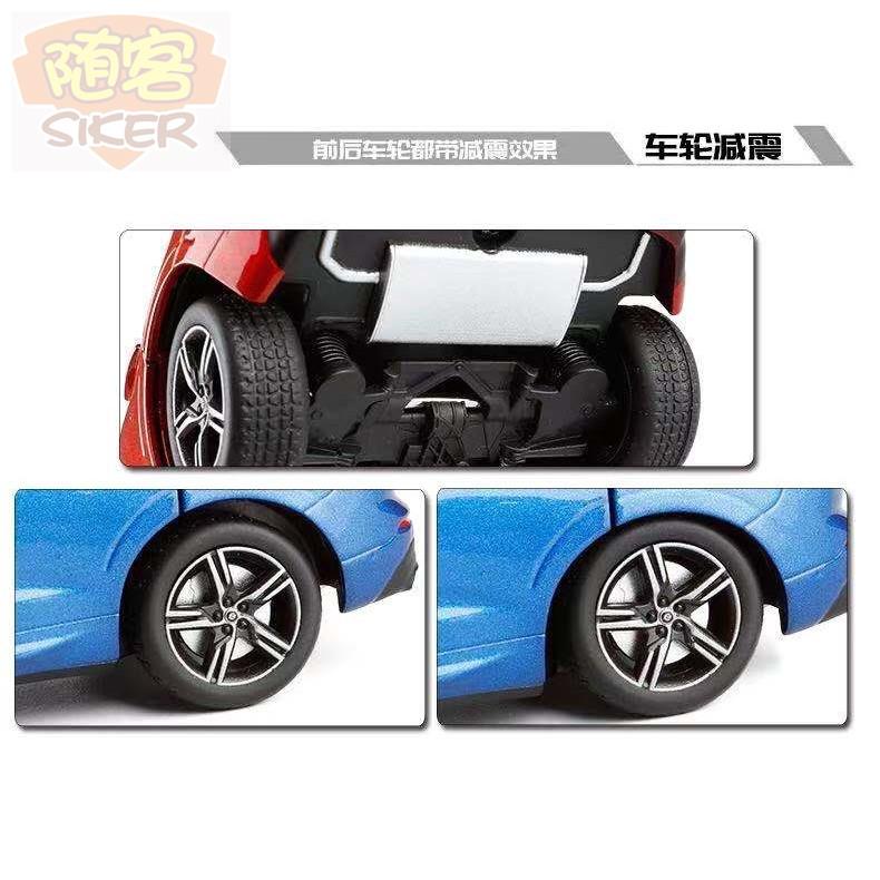Mô Hình Xe Hơi Volvo XC60 Tỉ Lệ 1 / 32
