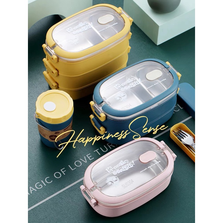 Hộp Cơm Giữ Nhiệt 2 Tầng Inox, chống gỉ, sang trọng cho Văn Phòng