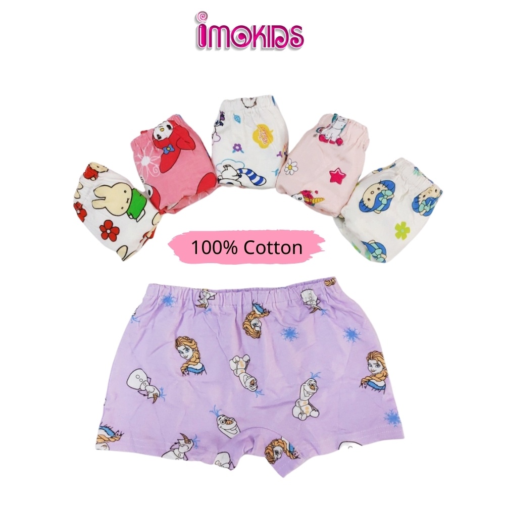 Quần chip đùi bé gái Lei Lei 8-23kg quần lót đùi trẻ em chất thun cotton xuất Hàn cao cấp mềm mại thoáng mát