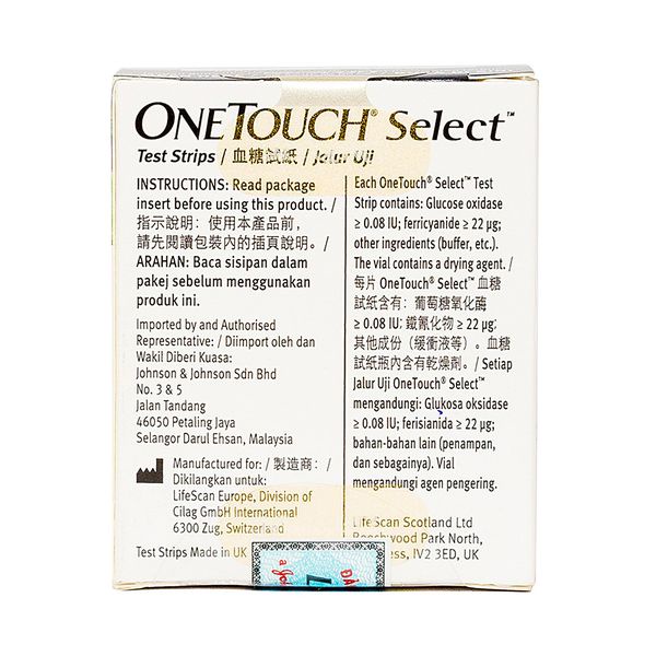 [Hộp 10 Cái] Que Thử Đường Huyết Onetouch Select