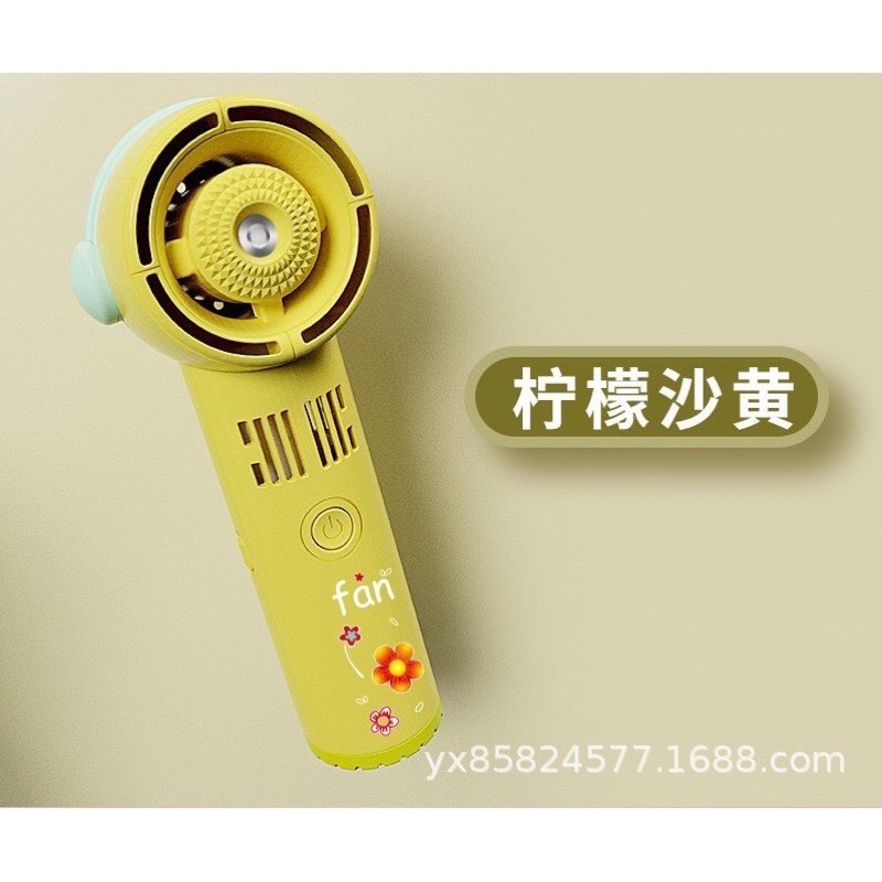 Quạt không cánh phun sương cầm tay tích điện