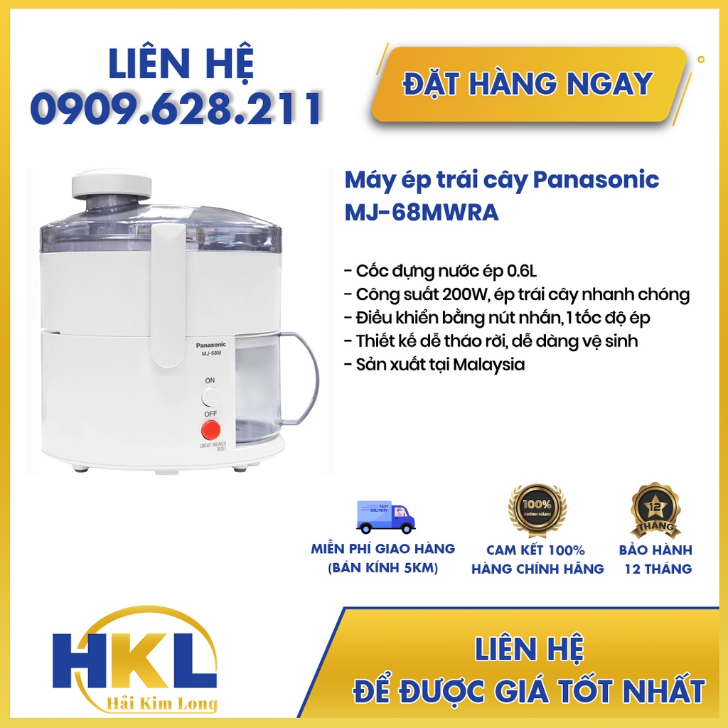 Máy Ép Trái Cây Panasonic PAVH-MJ-68MWRA - HÀNG TRƯNG BÀY 99% KHÔNG VỎ THÙNG