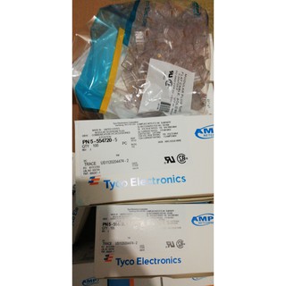 Combo 5 hộp hạt mạng amp rj45