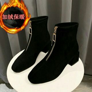 Bốt khóa trước
