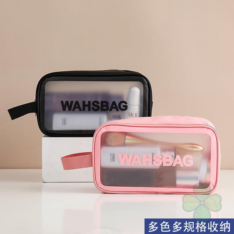 Túi đựng mỹ phẩm sức chứa lớn tiện dụng cho nữ