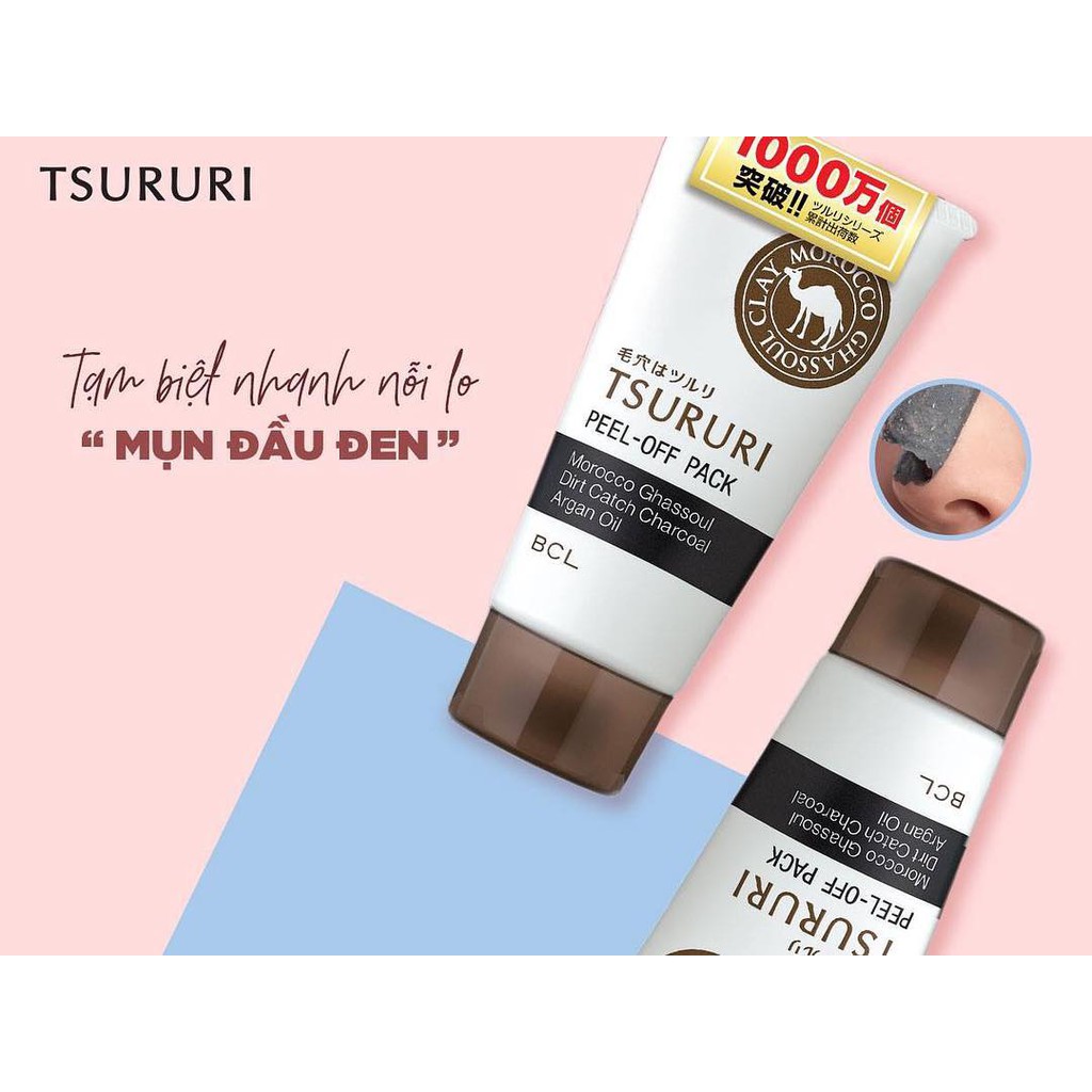 Mặt Nạ Đất Sét/ Bùn Biển Làm Giảm Mụn Đầu Đen Tsururi 55g