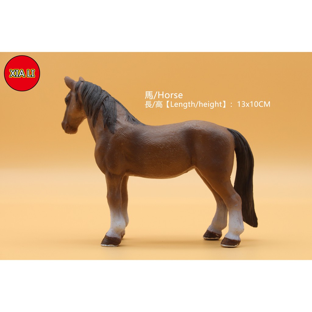 Đồ Chơi Mô Hình Mô Phỏng Động Vật Nông Trại Bằng PVC Mini Cho Bé