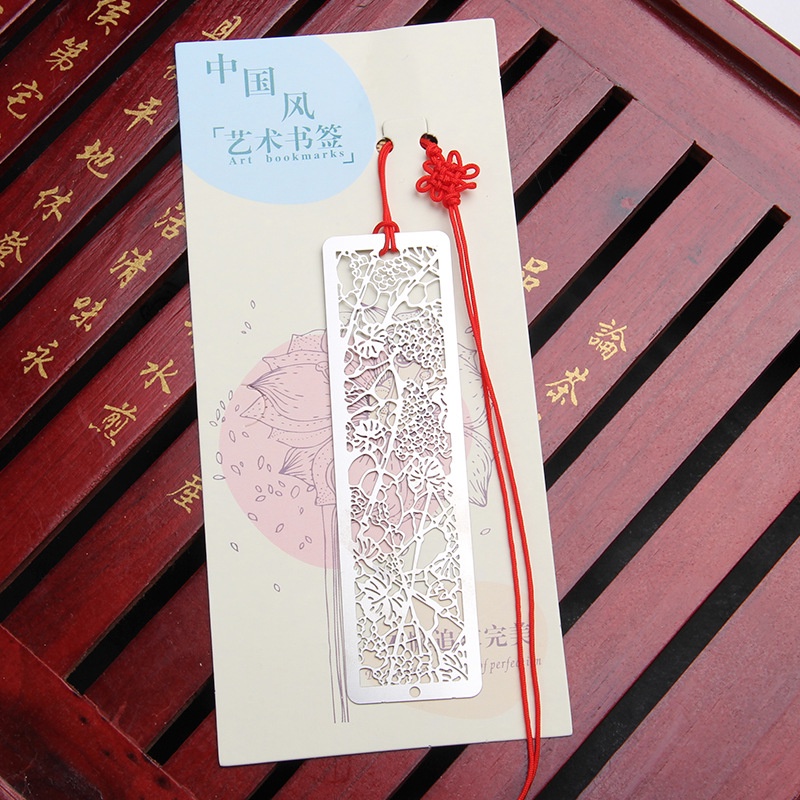 Bookmark kim loại phong cách Trung Hoa cổ