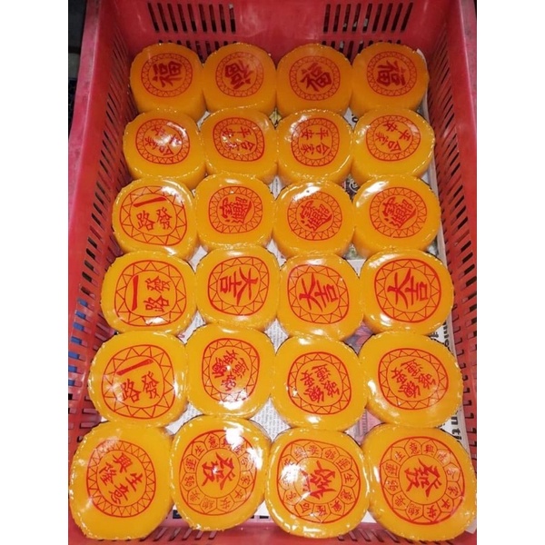 Bánh Tổ Truyền Thống Người Hoa