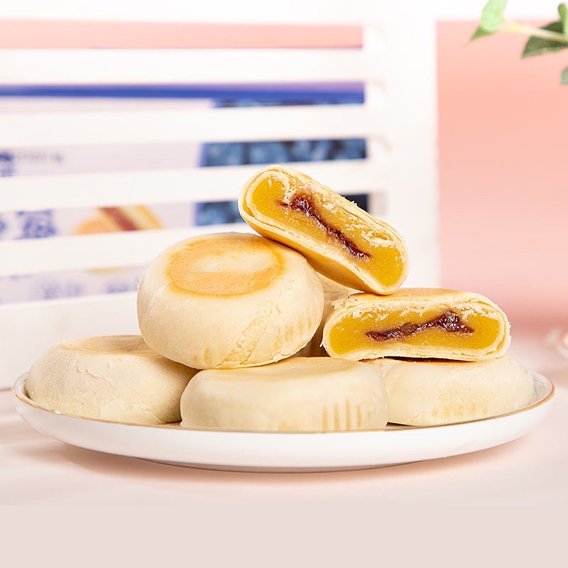 BÁNH PÍA SẦU RIÊNG - VIỆT QUẤT THƠM NGON - BÁNH NƯỚNG