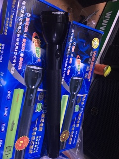 Đèn pin siêu sáng Wasing WFL-D4L