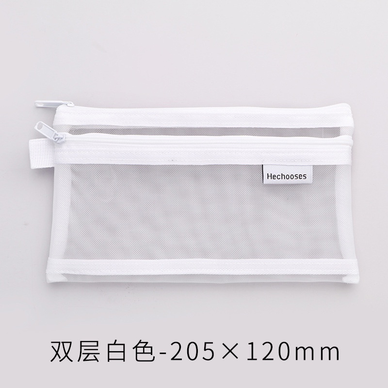 Ellen Túi Lưới Đựng Bút Bằng Nylon 2 Lớp Trong Suốt Sức Chứa Lớn Đơn Giản Cho Học Sinh / Văn Phòng