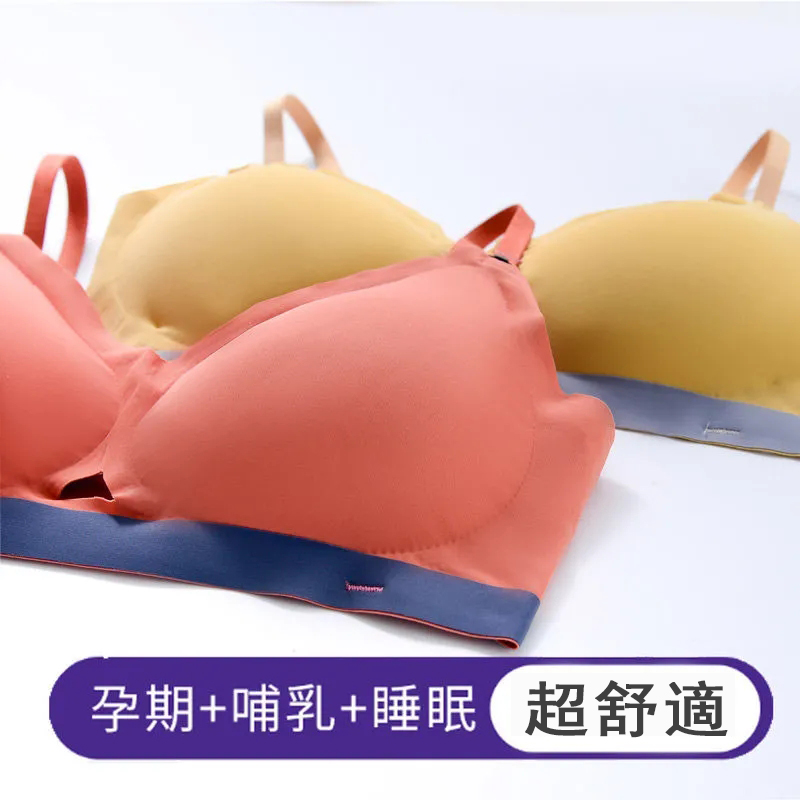 Áo Ngực Chăm Sóc Con Nhỏ Vải Cotton Thoải Mái Size M -2xl