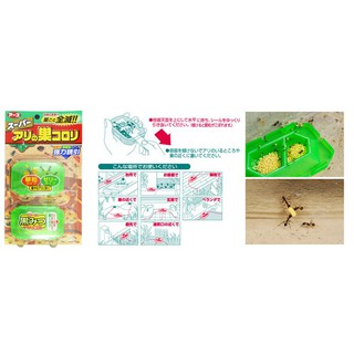 Thuốc diệt kiến Super Arinosu Koroki Nhật vỉ 2 hộp