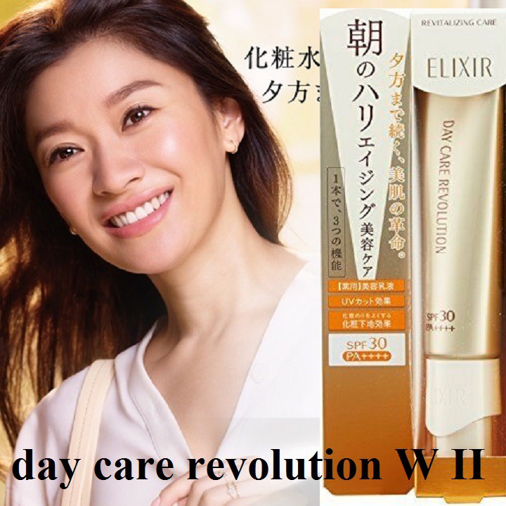 Kem dưỡng da dưỡng ẩm ban ngày chống nắng Shiseido #Elixir Day Care Revolution
