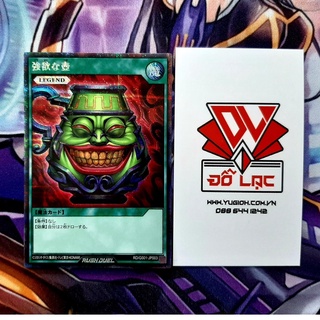 [ Đỗ Lạc Shop ] Thẻ Bài Mint90 Yugioh Spell RD/G001-JP003 Pot of Greed