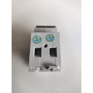 MCB 2 PHA 40A ATOMAT 40A SINO SP VANLOCK